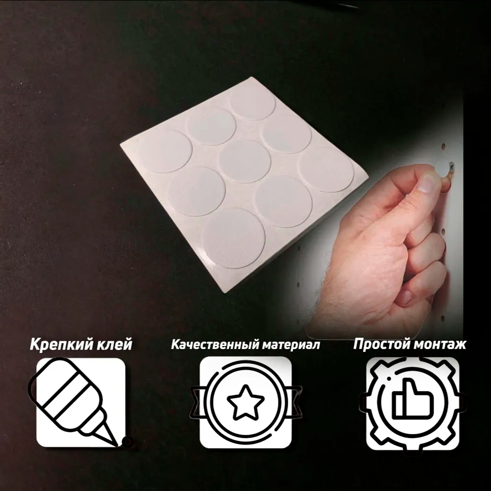 Заглушка для саморезов Латте