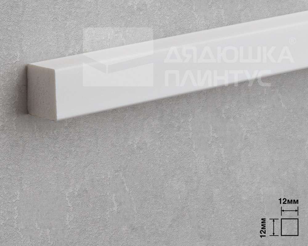 Молдинг из полистирола высокой плотности  HI-WOOD D12V1 12х12ммх 2,7м