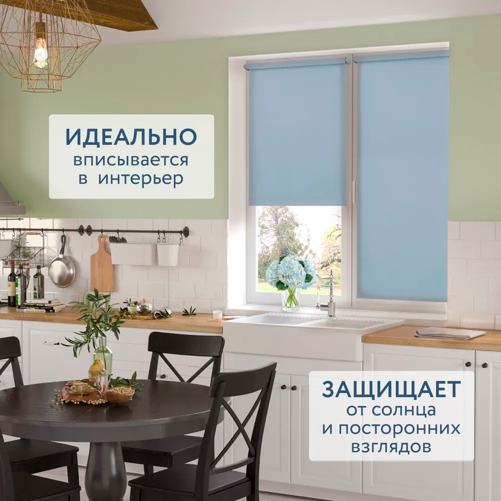 Роллета ФРОСТ УЮТ 60*175 Белый