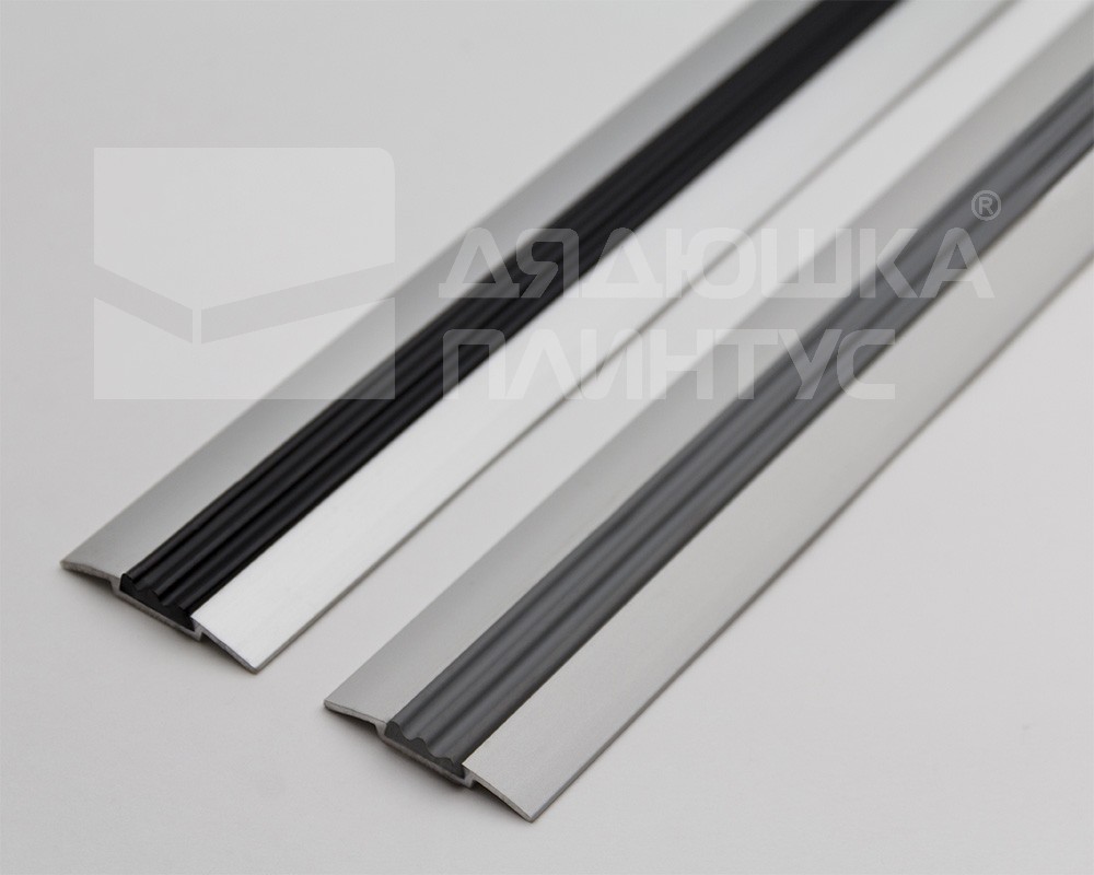 Порог одноуровневый ПС 08.2700.01лж. Серебро