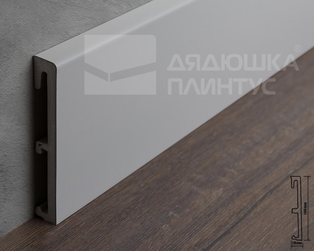 Плинтус напольный Salag Alpha 100 Серый 2,4м