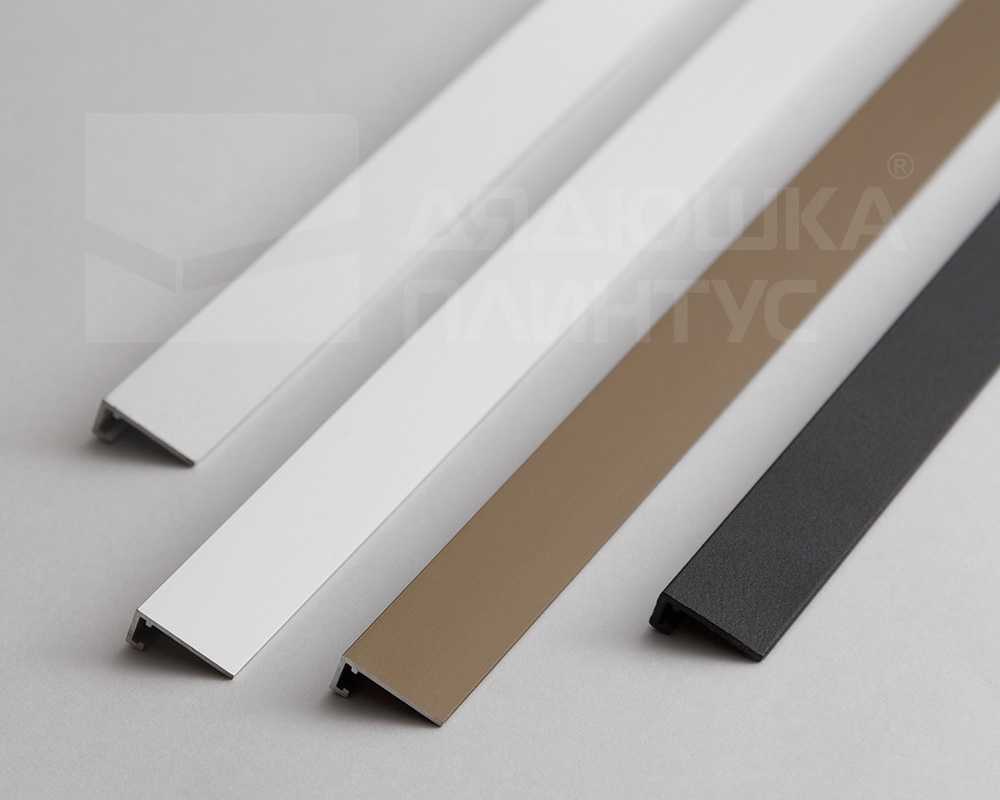 Микроплинтус MSAPL 01.2700.01L Анод серебро