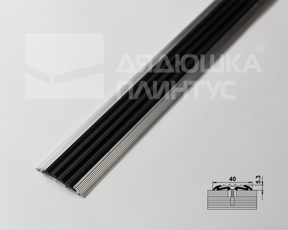 Порог одноуровневый ПС 08-1.2700.001ч Без покрытия