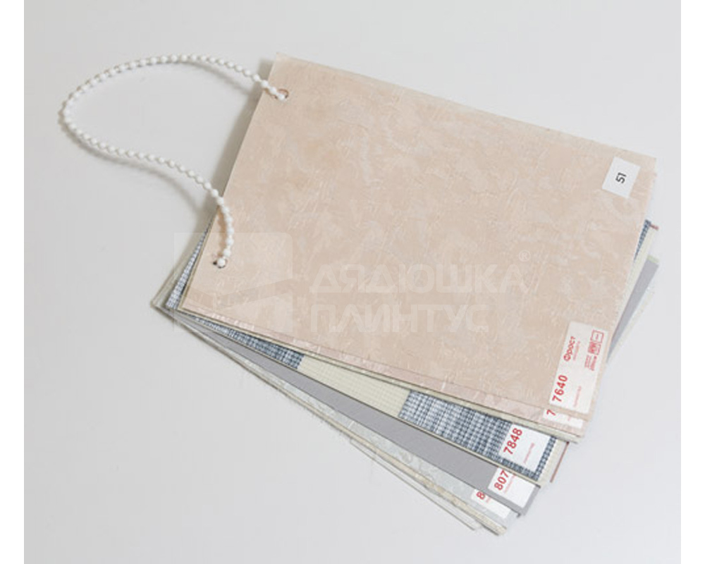 Роллета ФРОСТ УЮТ 67*175 Миндаль