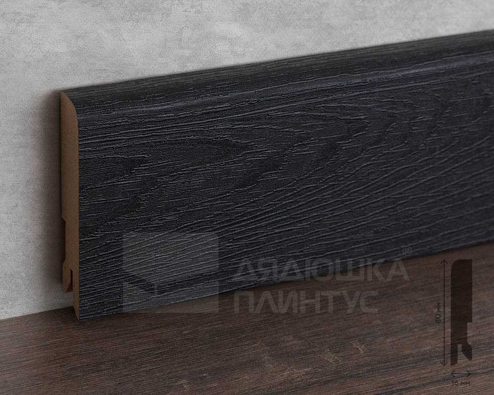 Плинтус МДФ Лука Пл 80МДФ.2700.Point line 24033 Черное дерево