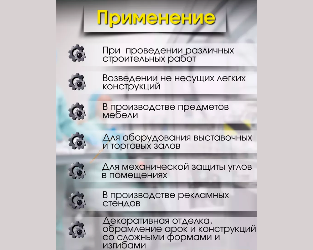 Труба круглая Ø 8 мм ТКр 01.2000.501л Серебро. Цена за 5 штук.