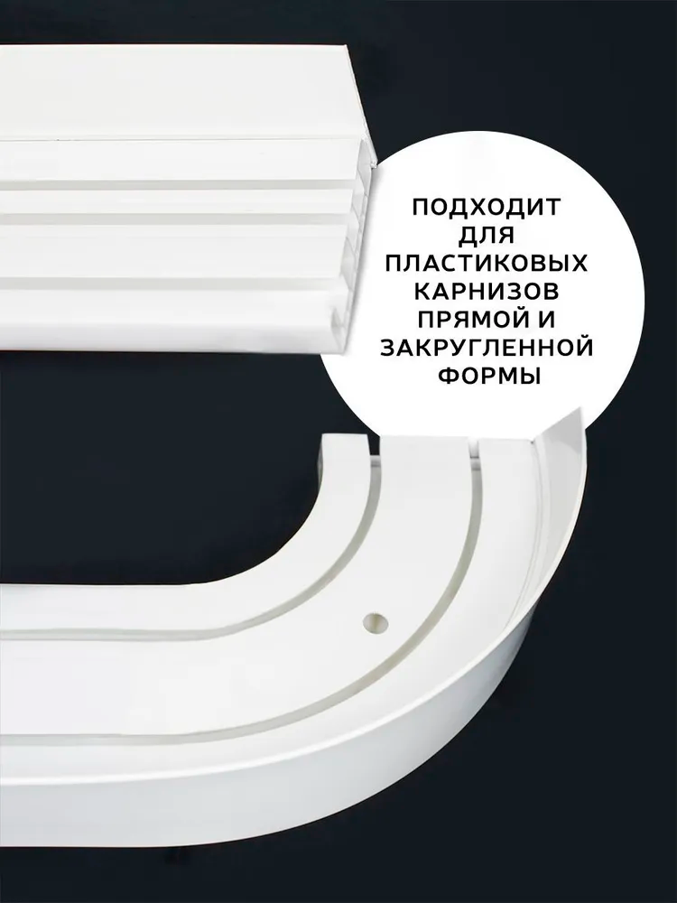 Планка ПВХ Классик МАГЕЛЛАН 7см 25м  белый. Цена за 1 метр